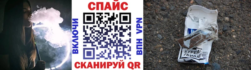 Бутират 99%  Берёзовский 