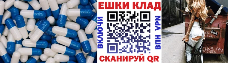 Экстази 99%  mega   Берёзовский 