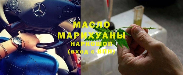 прущие крисы Балабаново