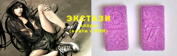 героин Арсеньев