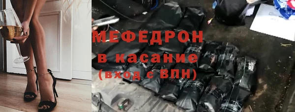 бутик Балахна