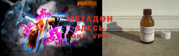 гашиш Баксан