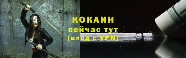 не бодяженный Архангельск