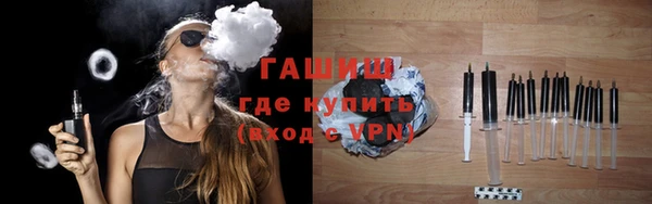 гашиш Баксан