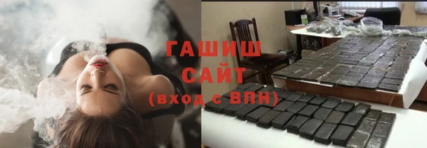 гашиш Баксан