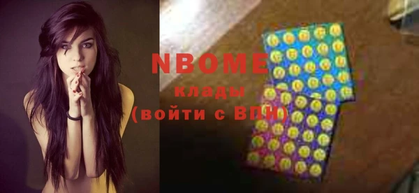 гашиш Баксан