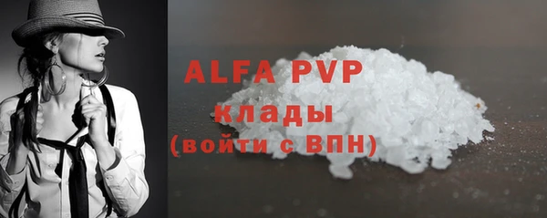 гашиш Баксан