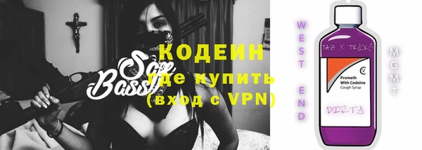гашиш Баксан