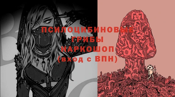 меф VHQ Хадыженск