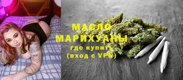 МДМА Аркадак