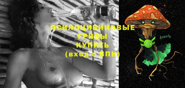 гашиш Баксан