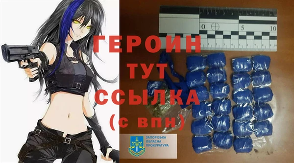 бутик Балахна