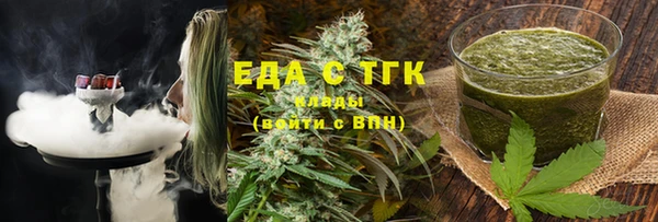 гашиш Баксан
