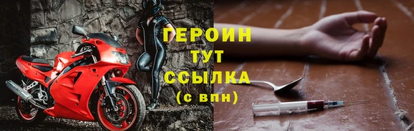 гашиш Баксан