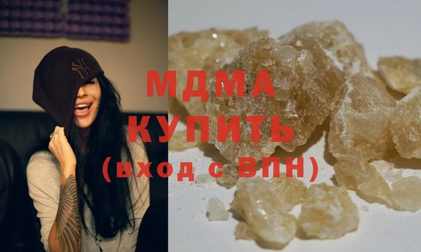 гашиш Баксан