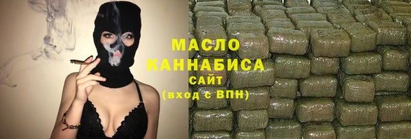 героин Арсеньев