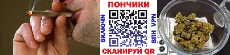 мориарти формула  Берёзовский  Бошки Шишки ГИДРОПОН  ссылка на мегу tor 